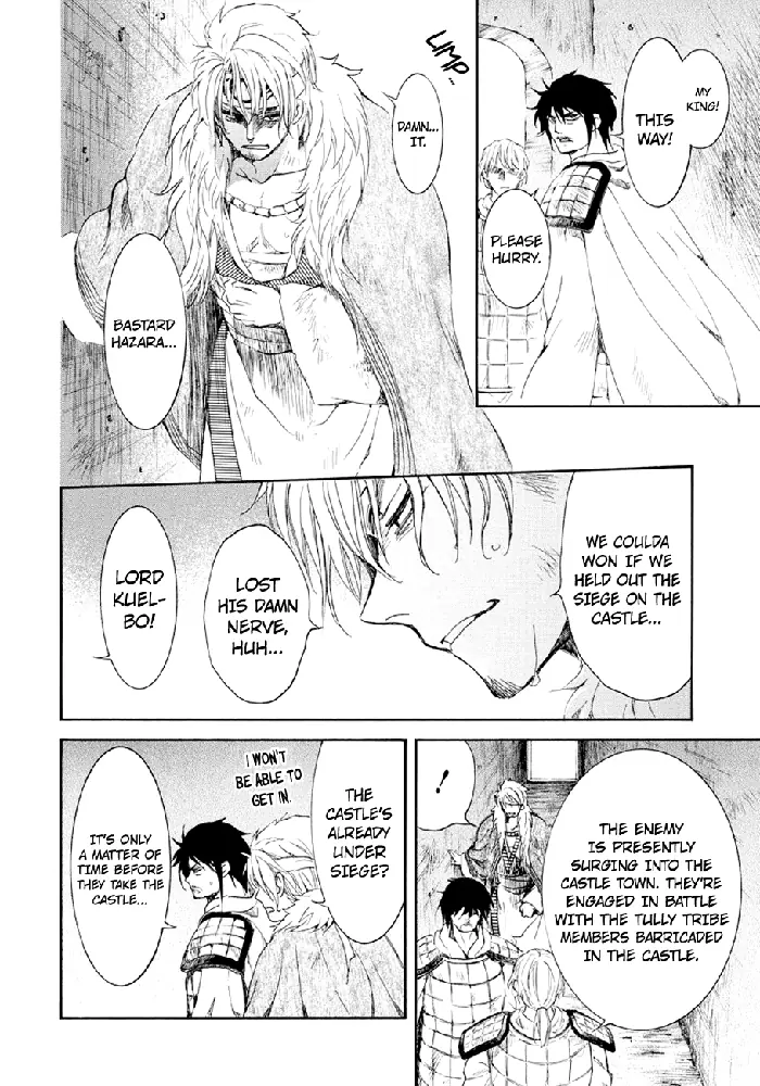Yona of the Dawn Chapter 173 image 09_optimized